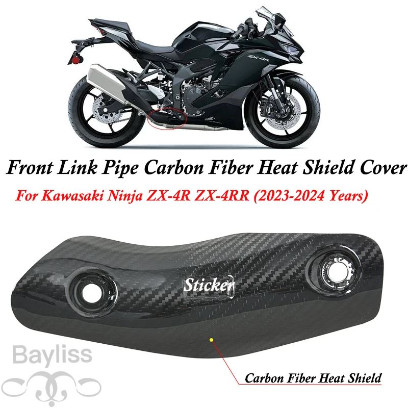 kanade様　zx4r フロントフェンダー カーボンファイバー調 バイクカウル 61lQGjPwGaL._UF350,350_QL50_.jpg