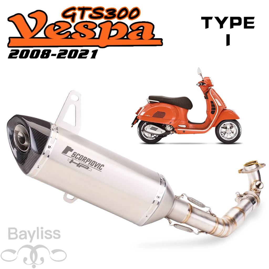 Piaggio ピアジオ Vespa ベスパ GTS250ie 300ie 純正マフラー