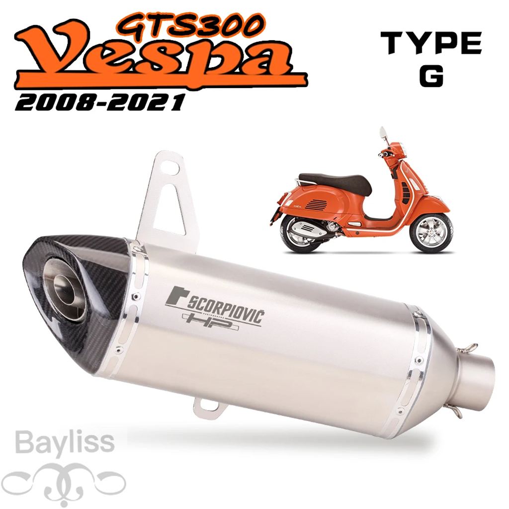 ベスパgts250 マフラー（バイク） | 車、バイク、自転車 の