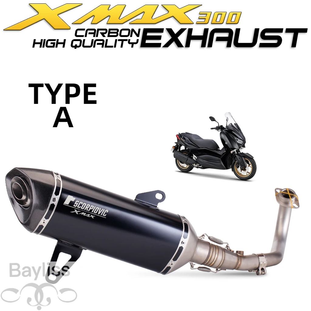 【並行輸入品】 エキゾーストサイレンサー スリップオン バイク用xmax300 250 xmax 300 x max250 2017-2022の画像