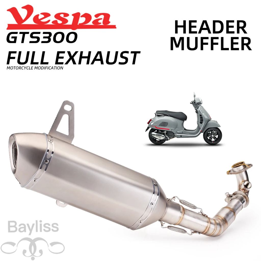 Piaggio ピアジオ Vespa ベスパ GTS250ie 300ie 純正マフラー