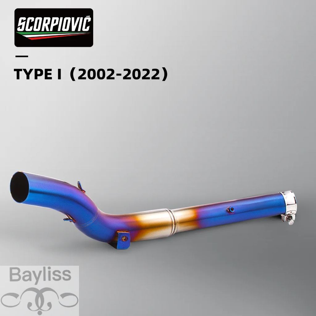 【並行輸入品】 スズキバイク 二輪用エキゾーストパイプ drz 400 2000-2022 drz400 s sm DR-Z 400 drz400sの画像