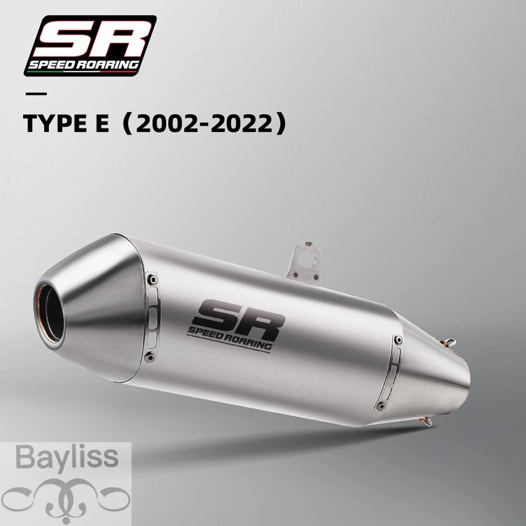 【並行輸入品】 スズキバイク 二輪用エキゾーストパイプ drz 400 2000-2022 drz400 s sm DR-Z 400 drz400sの画像