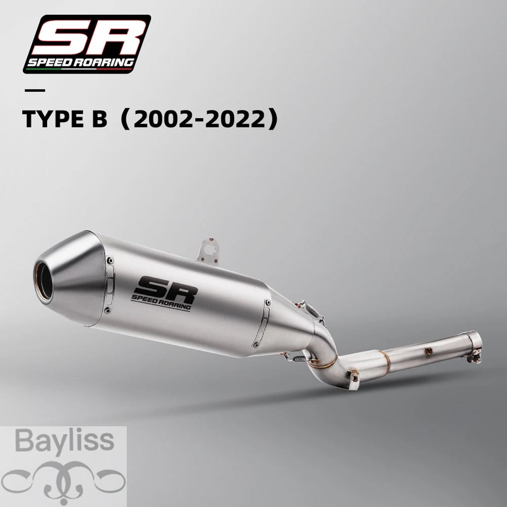 【並行輸入品】 スズキバイク 二輪用エキゾーストパイプ drz 400 2000-2022 drz400 s sm DR-Z 400 drz400sの画像
