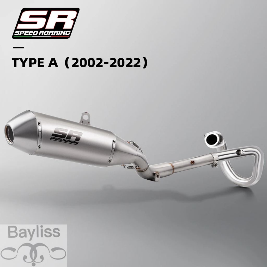 【並行輸入品】 スズキバイク 二輪用エキゾーストパイプ drz 400 2000-2022 drz400 s sm DR-Z 400 drz400sの画像