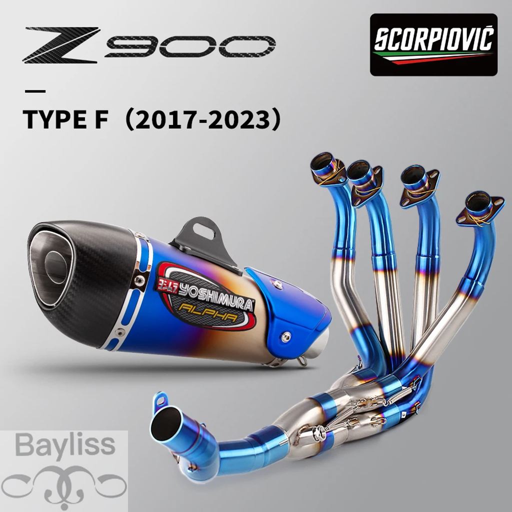 【並行輸入品】 バイクフルエキゾーストシステム Z900 2017 - 2022 年吉村パイプ接続ヘッダーリンクパイプの画像