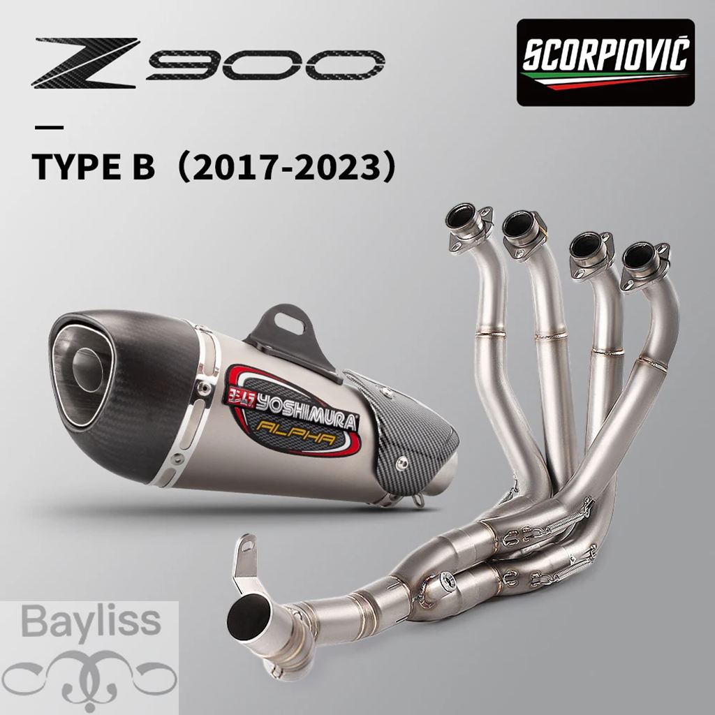 【並行輸入品】 バイクフルエキゾーストシステム Z900 2017 - 2022 年吉村パイプ接続ヘッダーリンクパイプの画像