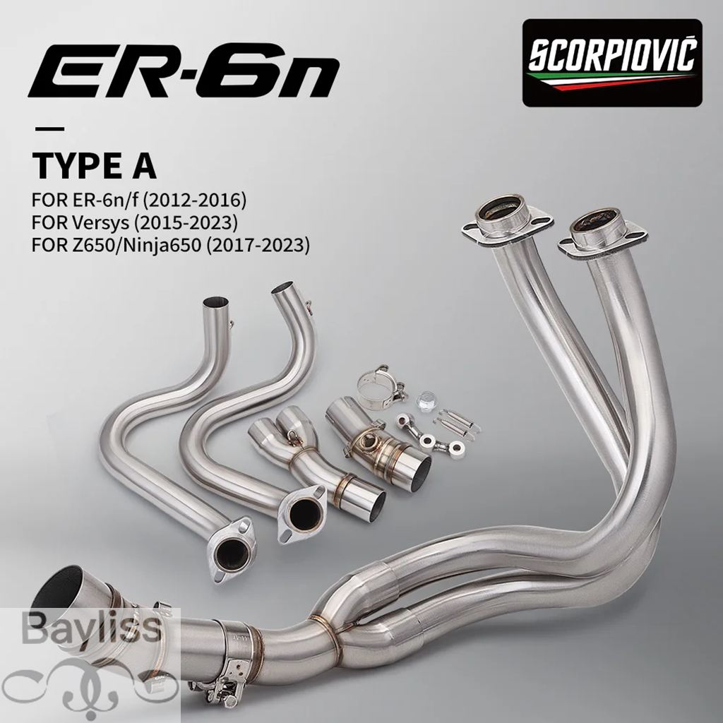 並行輸入品】 バイク排気 ER6N ER6F ヴェルシス 650 Z650 Ninja650