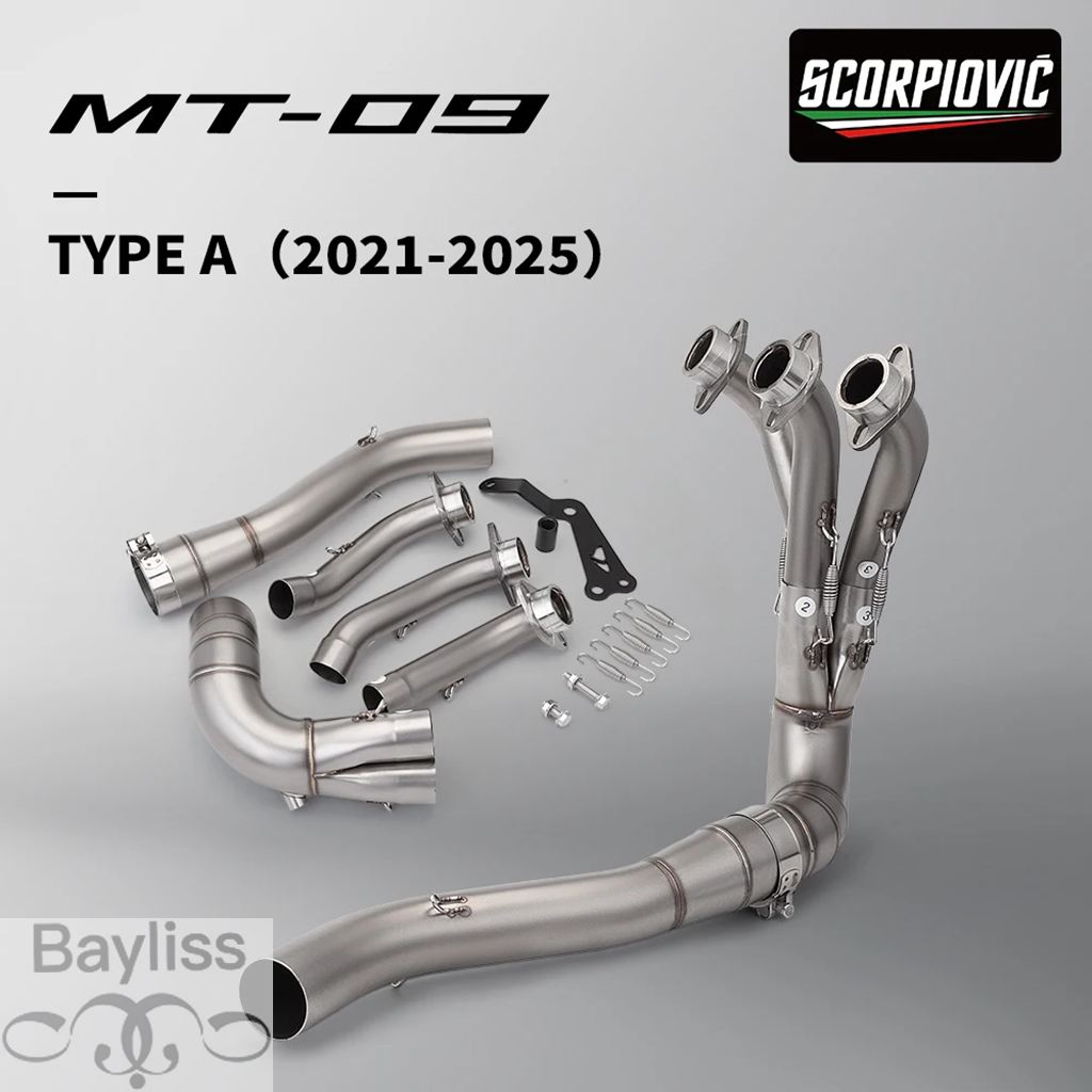 【並行輸入品】 バイク排気エスケープ MT09 XSR900 レース AT2 ステンレスマフラーフロントリンクパイプ 51 mm 2021-2025の画像