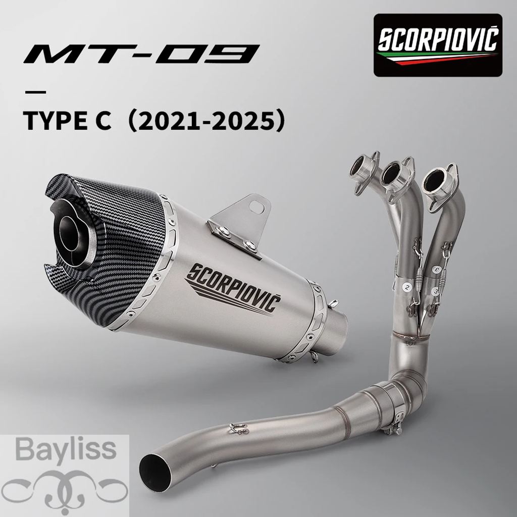 ステンレス パイプ51mm マフラーのおすすめ人気商品一覧 通販 - Yahoo