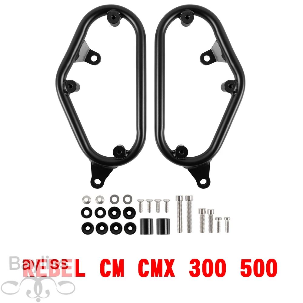 【並行輸入品】 サイドサドルバッグラックホンダレブル CMX CM 500 300 1100 CMX500 CMX300 CMX1100 バイクサドルバッグサポートバーマウントブラケットの画像