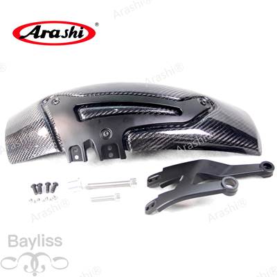 【並行輸入品】 Arashi-BMW r1250r r1250rs r 1250 2019 2020 2021用カーボンリアマッドガードの画像