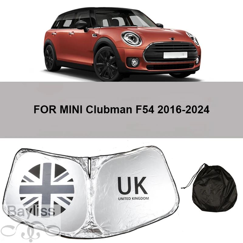 mini f54 クラブマン専用 サンシェード MINI ロゴ カバー BMW mini f54 クラブマン専用 サンシェード MINI ロゴ カバー BMW