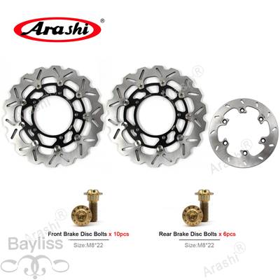 【並行輸入品】 嵐-CNCフロント / リアブレーキディスクローター スズキgsxr1300ハヤブサ2008-2015 gsx r GSX-R 1300 2009 2011 2012 2013 2014 1セット_4