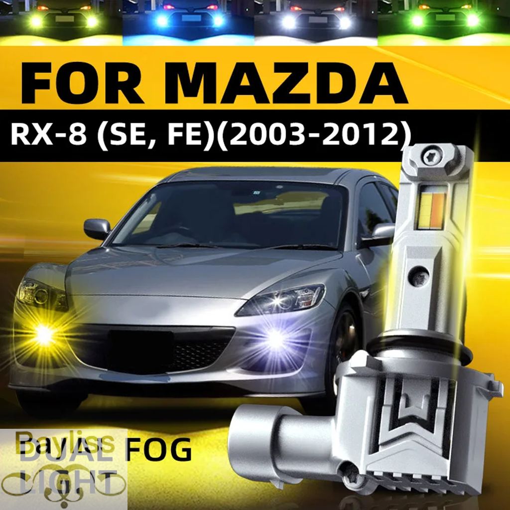 rx8 イエロー ヘッドライト 2個セット 並行輸入品】 ヘッドライト用LED電球 2個 白 黄色 スイッチバック