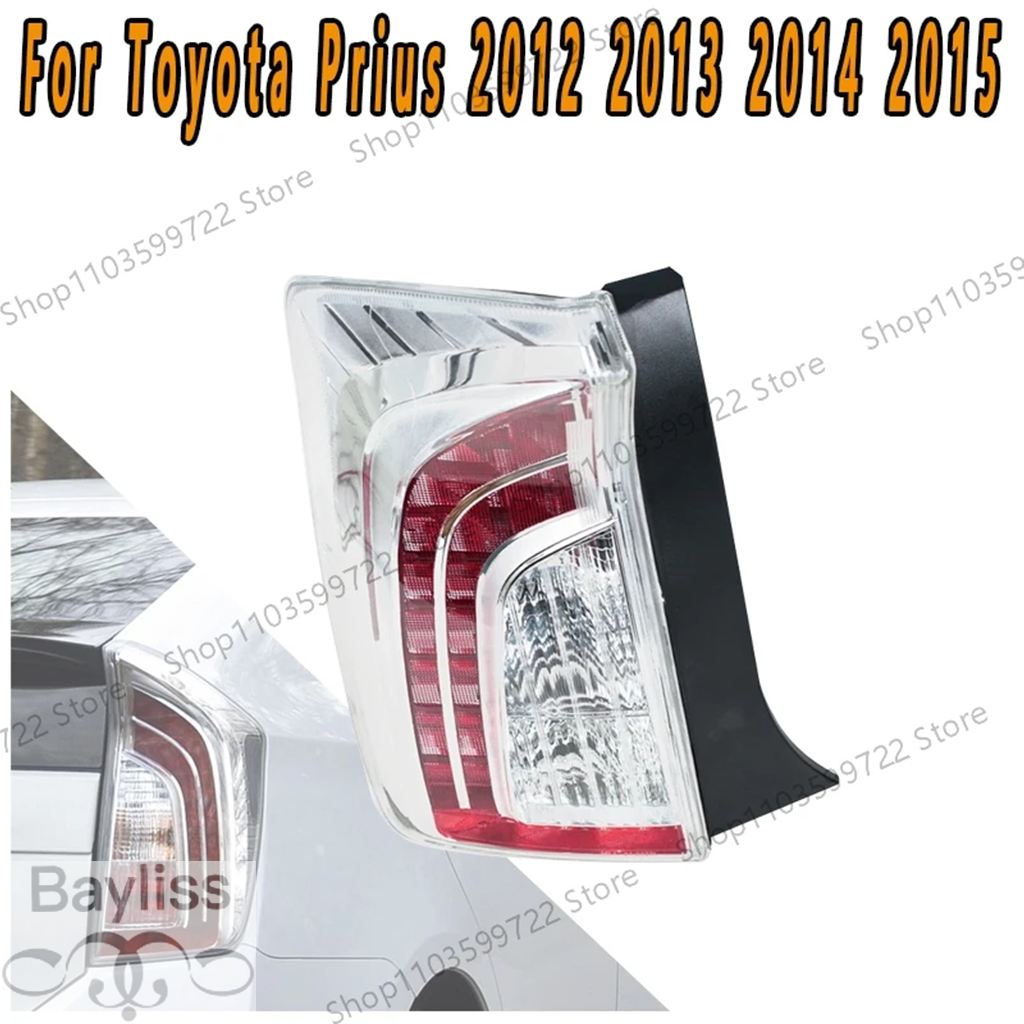 並行輸入品】 トヨタプリウス用ウインカーリバースライト ブレーキ