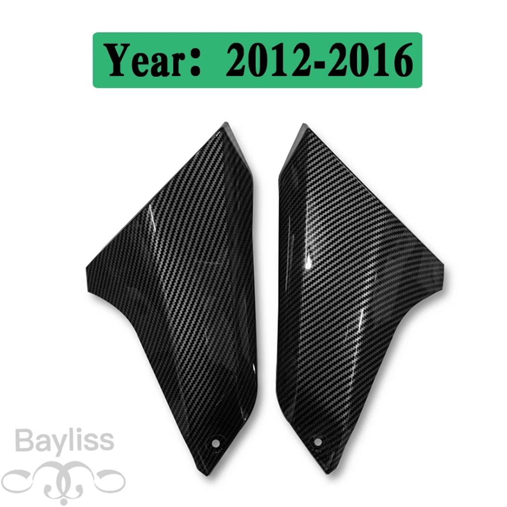 並行輸入品】バイクガスタンクサイドフェアリングエアインテークカバー