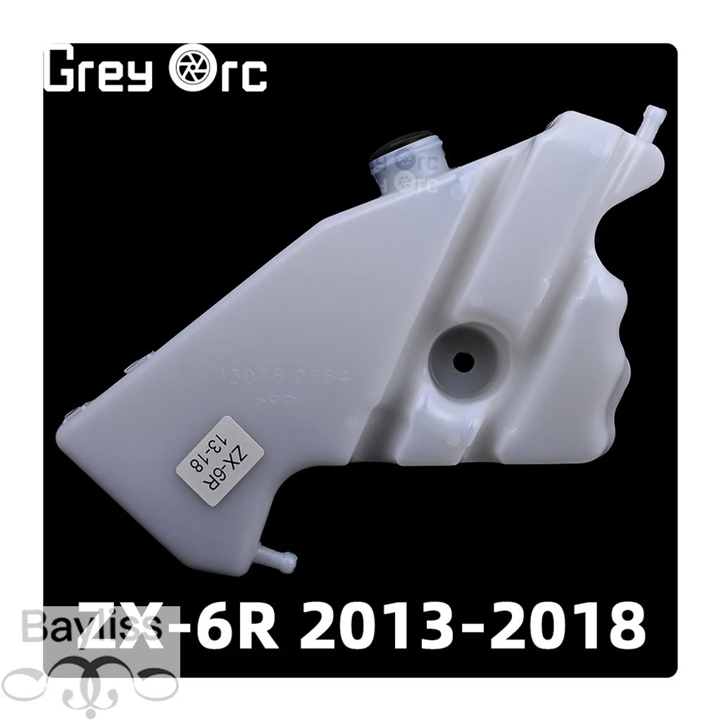 並行輸入品】冷却剤クーラーオーバーフローリザーバーラジエーター水