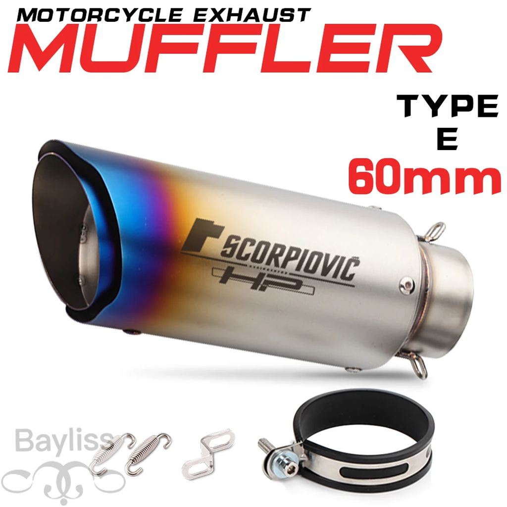 【並行輸入品】バイク 二輪エキゾースト 51mm/60mm カーボン DBキラー付き バイク 二輪エキゾースト c390 cbr650f z900_6