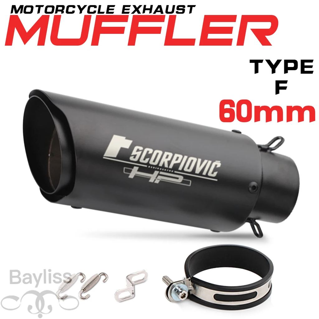 【並行輸入品】バイク 二輪エキゾースト 51mm/60mm カーボン DBキラー付き バイク 二輪エキゾースト c390 cbr650f z900_7
