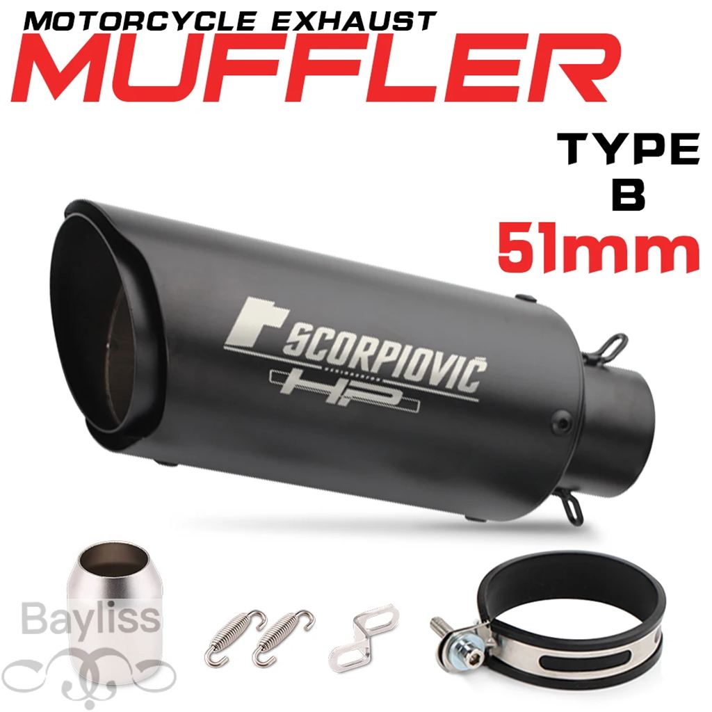 【並行輸入品】バイク 二輪エキゾースト 51mm/60mm カーボン DBキラー付き バイク 二輪エキゾースト c390 cbr650f z900_3