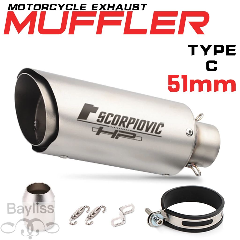 【並行輸入品】バイク 二輪エキゾースト 51mm/60mm カーボン DBキラー付き バイク 二輪エキゾースト c390 cbr650f z900_4