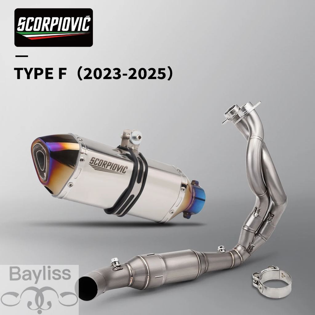 【並行輸入品】バイク排気システム バイク排気システム 50.8mm フル排気 er6n versys 650 z650 ninja 650_6