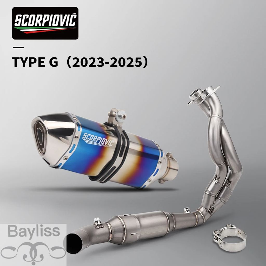 【並行輸入品】バイク排気システム バイク排気システム 50.8mm フル排気 er6n versys 650 z650 ninja 650_7