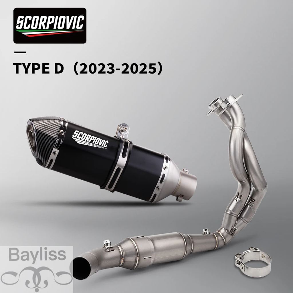 【並行輸入品】バイク排気システム バイク排気システム 50.8mm フル排気 er6n versys 650 z650 ninja 650_1