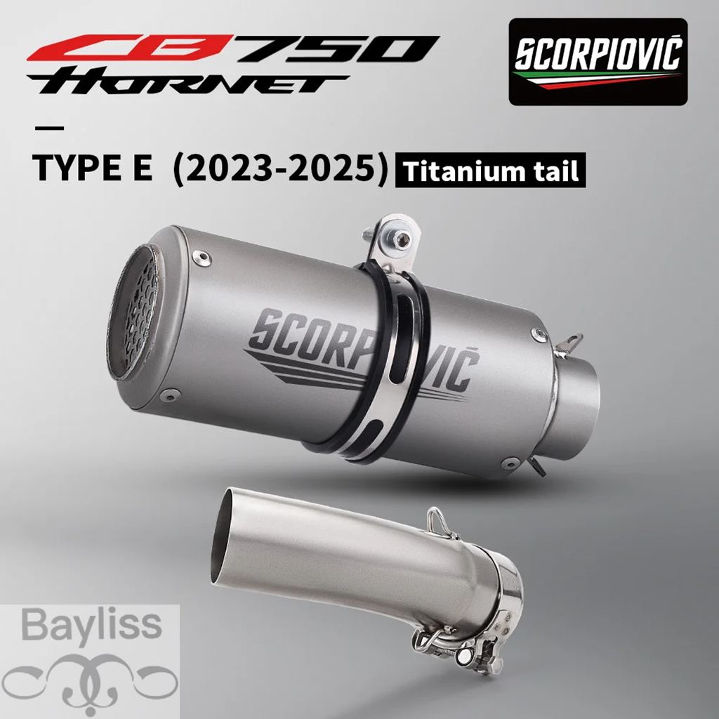 【並行輸入品】バイクマフラーホーネット 750 CB 750 CB750 ホーネットエスケープバイク排気ミドルリンクパイプ 51 mmマフラーの画像