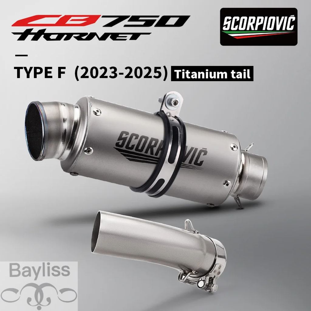 【並行輸入品】バイクマフラーホーネット 750 CB 750 CB750 ホーネットエスケープバイク排気ミドルリンクパイプ 51 mmマフラーの画像