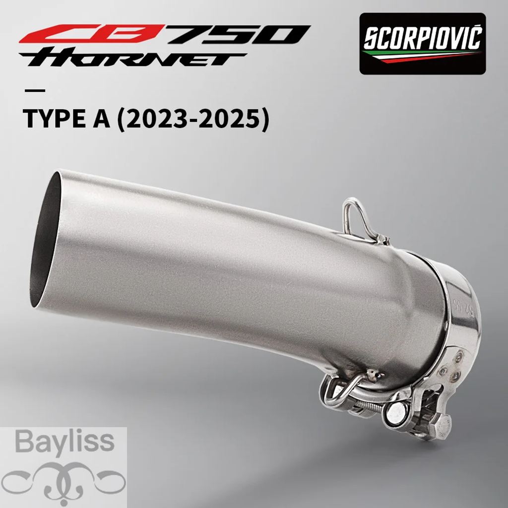 【並行輸入品】バイクマフラーホーネット 750 CB 750 CB750 ホーネットエスケープバイク排気ミドルリンクパイプ 51 mmマフラーの画像