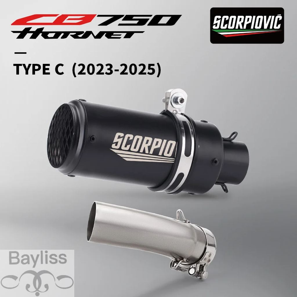 【並行輸入品】バイクマフラーホーネット 750 CB 750 CB750 ホーネットエスケープバイク排気ミドルリンクパイプ 51 mmマフラーの画像