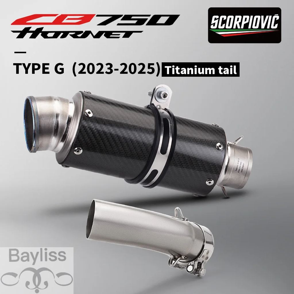【並行輸入品】バイクマフラーホーネット 750 CB 750 CB750 ホーネットエスケープバイク排気ミドルリンクパイプ 51 mmマフラーの画像