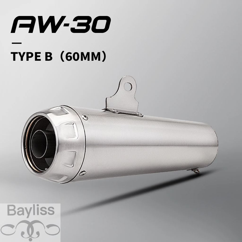 並行輸入品】51 mm 60 mm汎用バイクマフラー DB キラー付き ZX4R