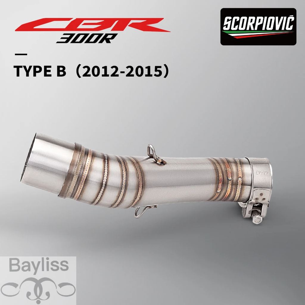 【並行輸入品】ステンレスエルボーエキゾースト 51mm CBR300 CB300R CBR 300 CB 300R用の画像
