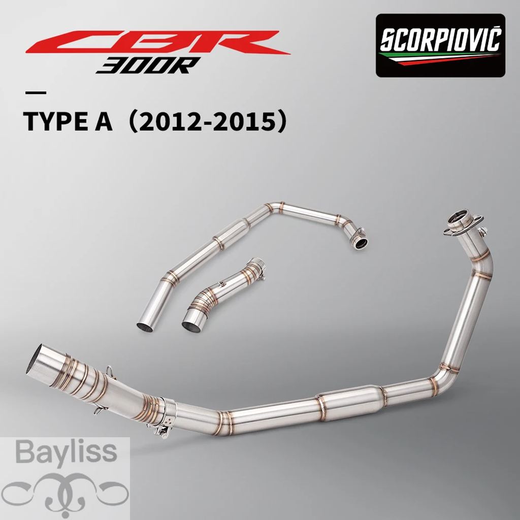 【並行輸入品】ステンレスエルボーエキゾースト 51mm CBR300 CB300R CBR 300 CB 300R用の画像