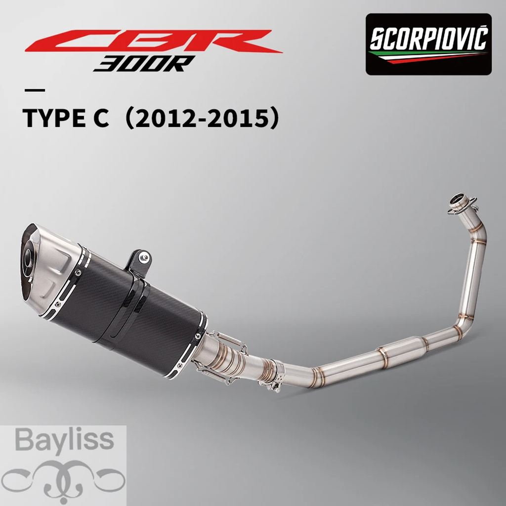 【並行輸入品】ステンレスエルボーエキゾースト 51mm CBR300 CB300R CBR 300 CB 300R用の画像