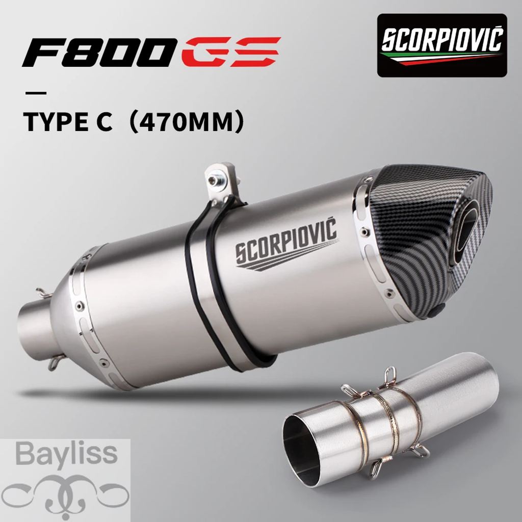 並行輸入品】51mm F 800 GS ADV F800 GS バイク排気ステンレスミドル