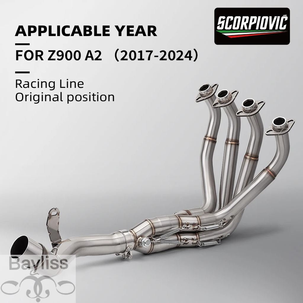 【並行輸入品】ニンジャz900a2 35kw 70kw 2018-2024用フルスリップオンエキゾーストシステム フロントリンクパイプ 51mmマフラー適合の画像