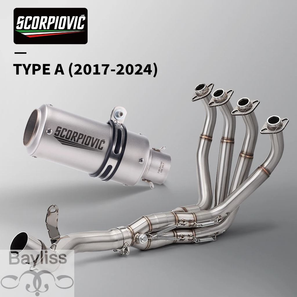 【並行輸入品】ニンジャz900a2 35kw 70kw 2018-2024用フルスリップオンエキゾーストシステム フロントリンクパイプ 51mmマフラー適合の画像