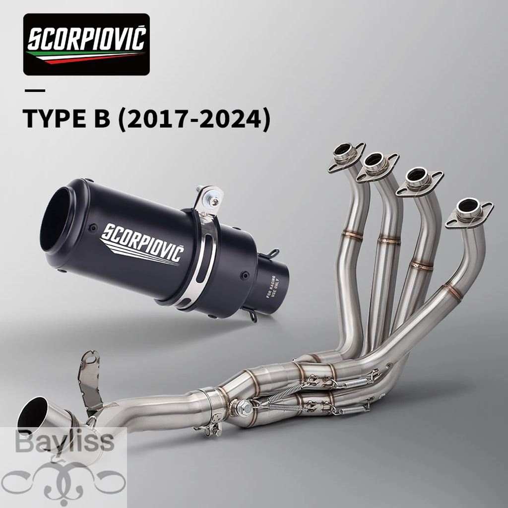 【並行輸入品】ニンジャz900a2 35kw 70kw 2018-2024用フルスリップオンエキゾーストシステム フロントリンクパイプ 51mmマフラー適合の画像