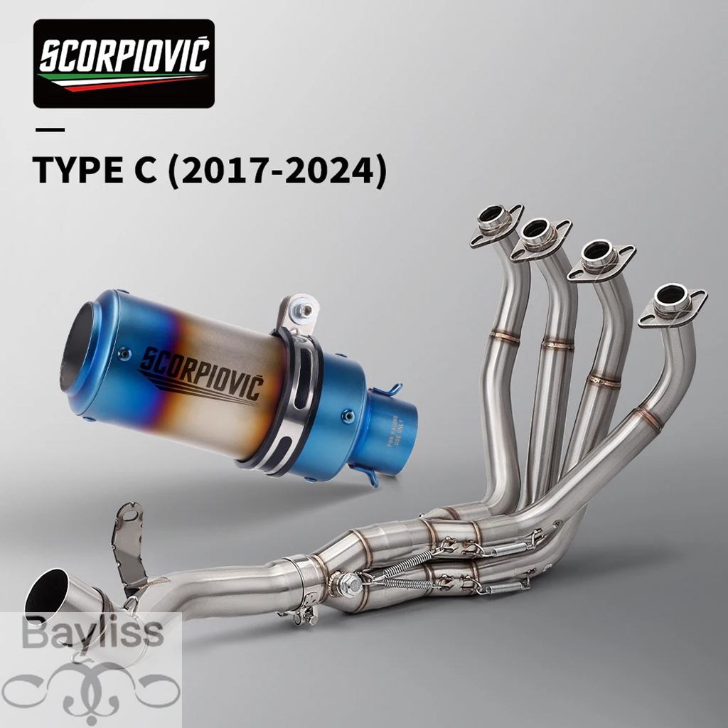 【並行輸入品】ニンジャz900a2 35kw 70kw 2018-2024用フルスリップオンエキゾーストシステム フロントリンクパイプ 51mmマフラー適合の画像