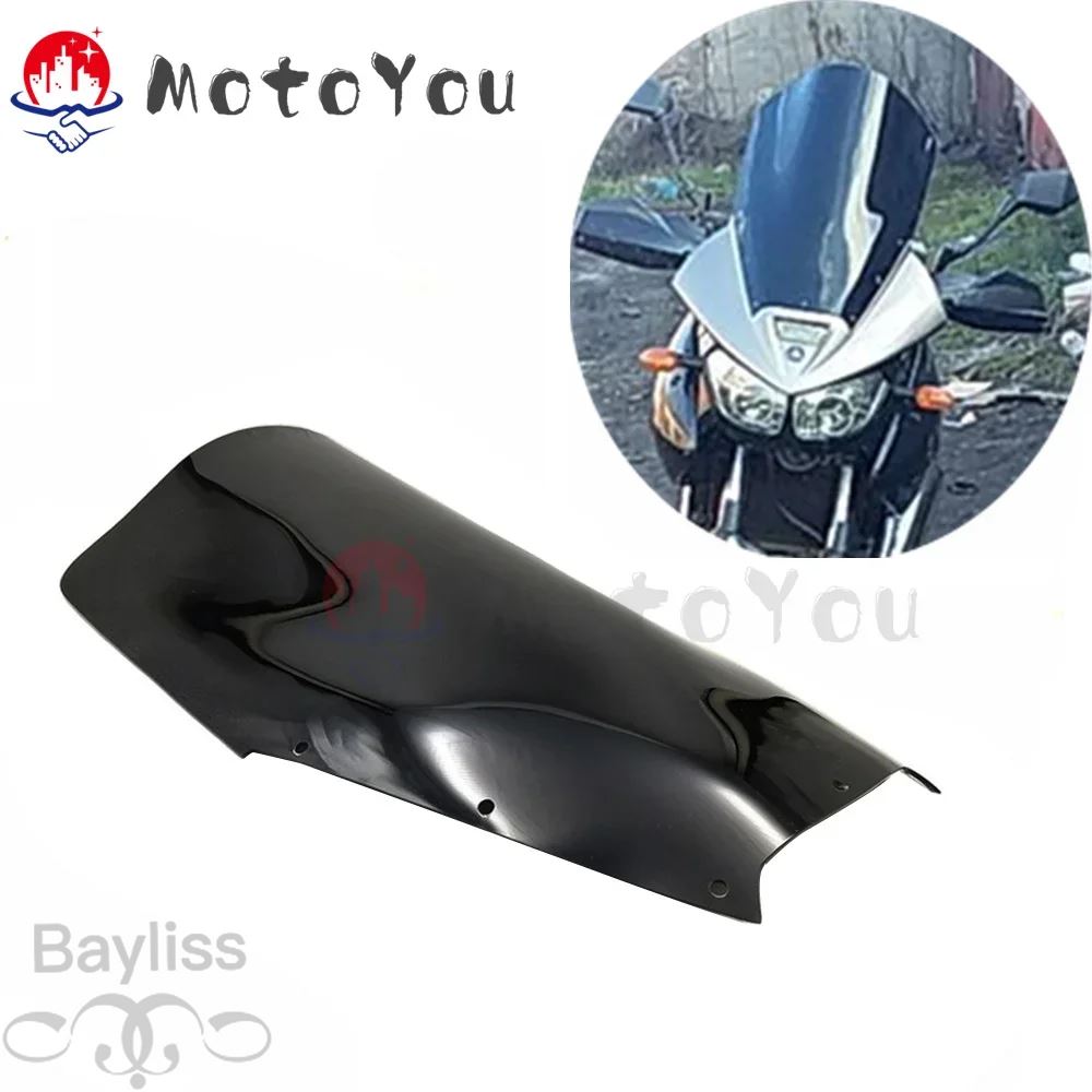 【並行輸入品】ヤマハバイク 二輪フロントガラス ツーリングスクリーン ウィンドデフレクター ダブルバブル フェアリングカバー tdm900 2002-2014 tdm 900_1