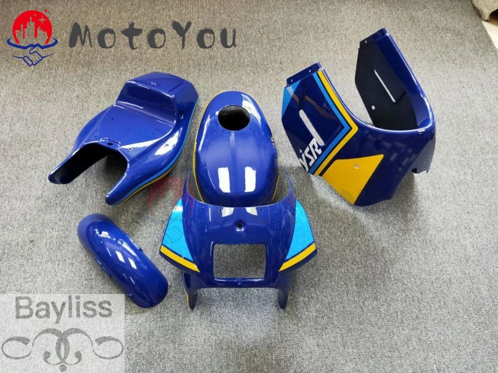 並行輸入品】ヤマハYSR50 YSR80 ysr 50 80フロントノーズカウフ