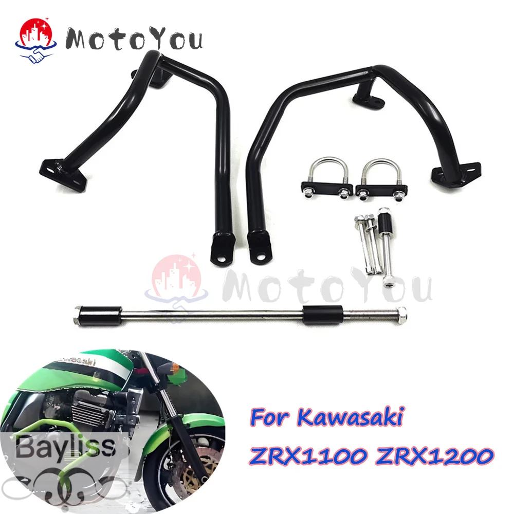 並行輸入品】エンジンガードクラッシュバーバンパー Kawasaki ZRX 1100 