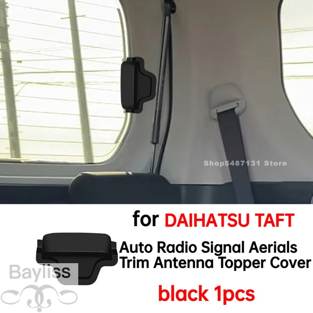並行輸入品】ラジオ信号空中トリム ダイハツタフト用アンテナトッパー