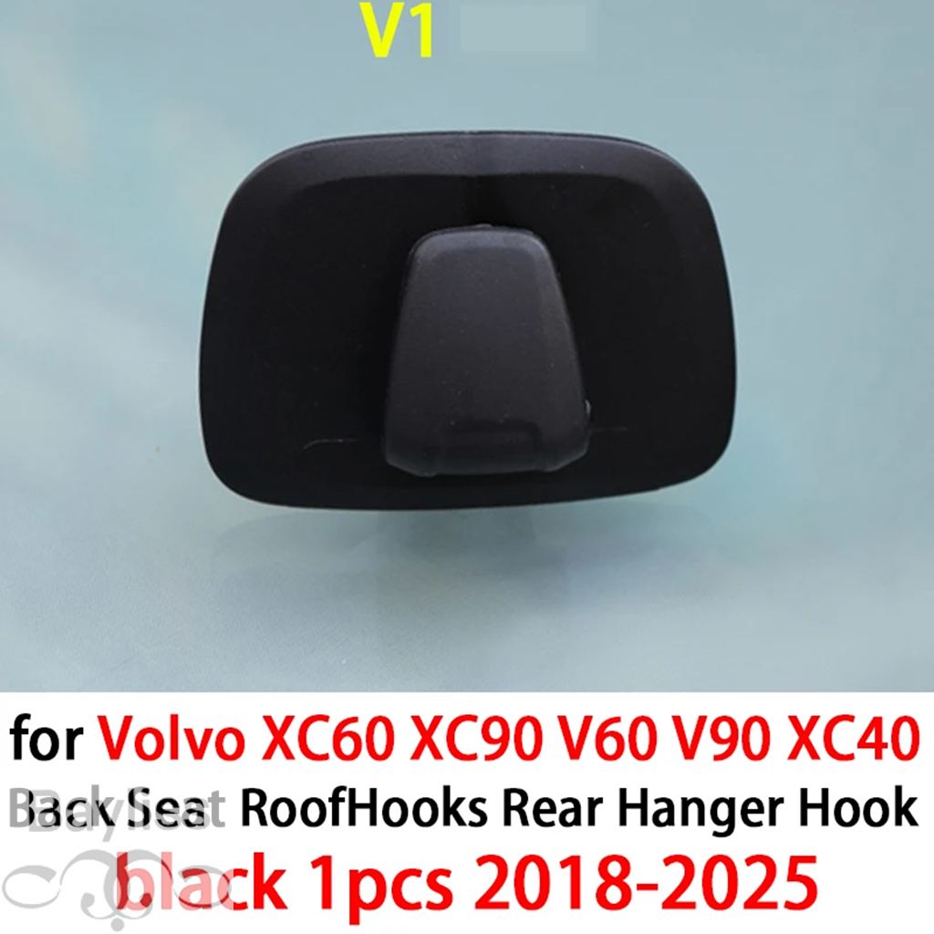 並行輸入品】バックルーフフックリアハンガーフックボルボ XC60 XC90