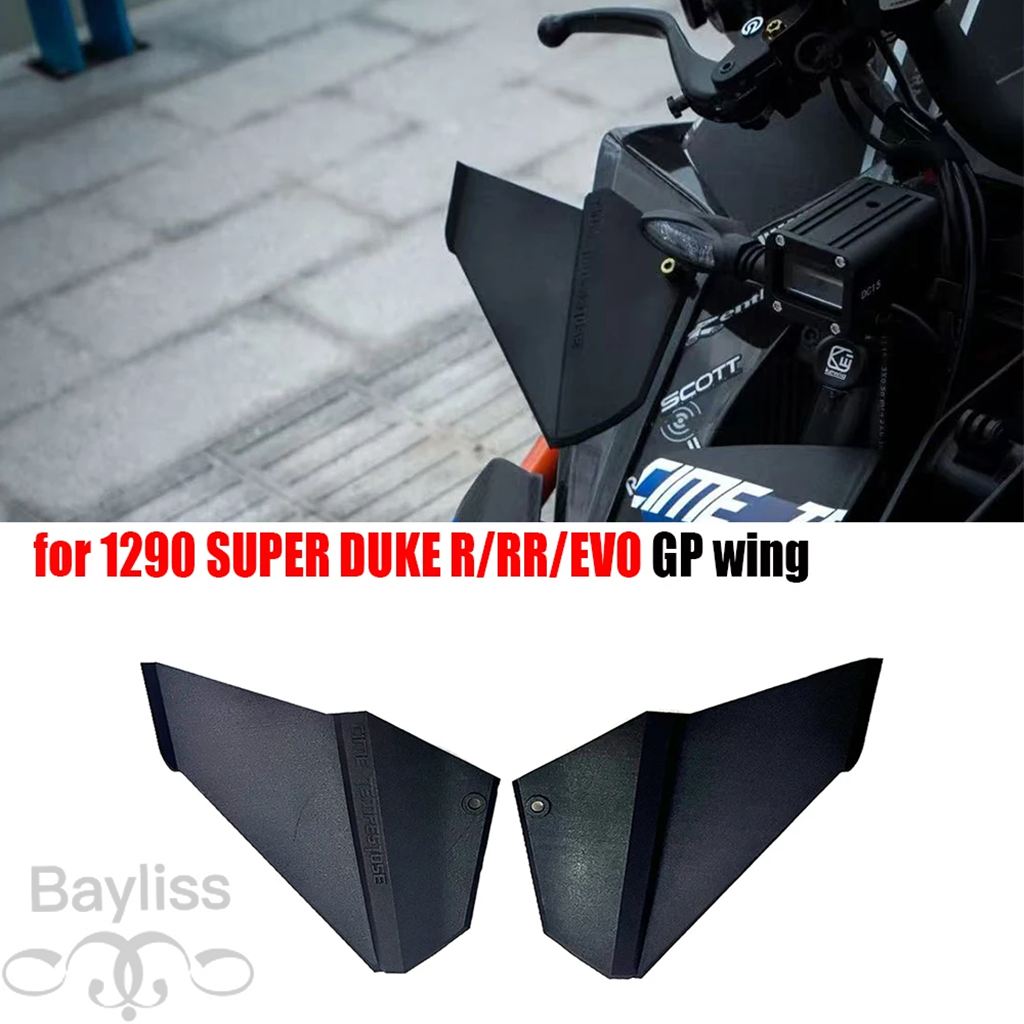 並行輸入品】1290 スーパーデューク R/RR/EVO バイク GP ウイング