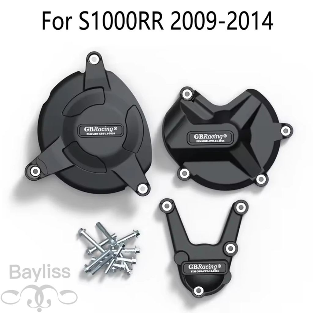 専用品　CPB pro 並行輸入品】Bmw S1000R 2009-2016 S1000RR HP4 バイクエンジンカバー